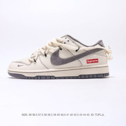 Nike Sb Dunk Low Pro HQ8487